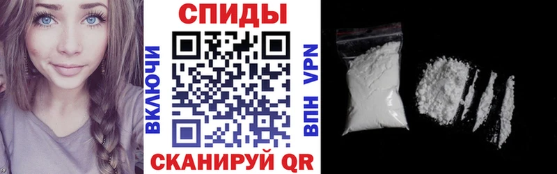 АМФЕТАМИН 98% Боровск