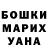 Амфетамин 98% LinuShinuShka