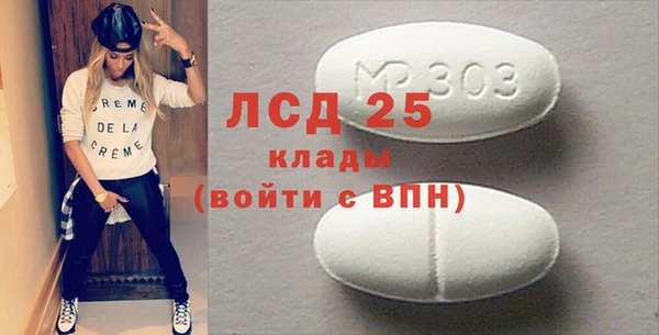 а пвп мука Алексин