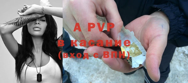 а пвп мука Алексин
