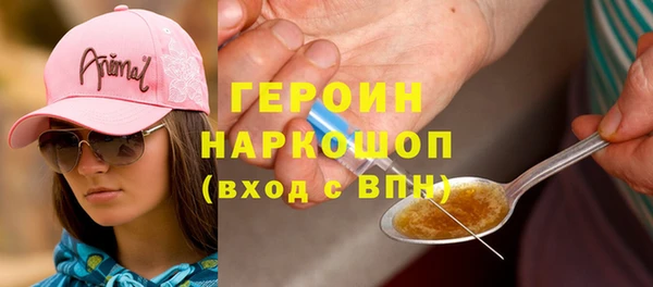 стаф Алексеевка