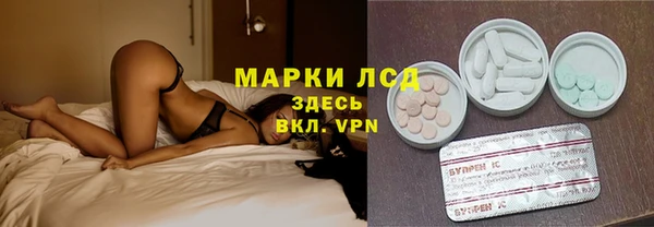 стаф Алексеевка