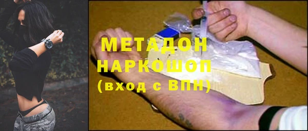 марки lsd Алзамай