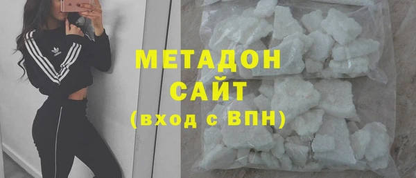 а пвп мука Алексин
