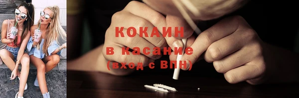 стаф Алексеевка