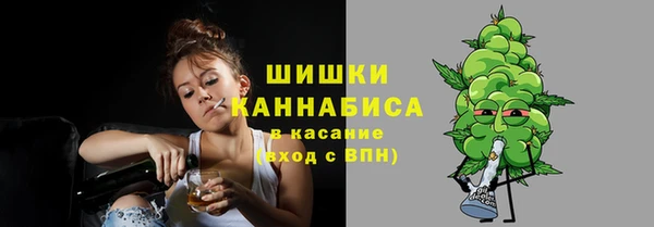 марки lsd Алзамай