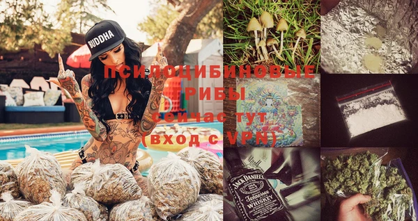 марки lsd Алзамай