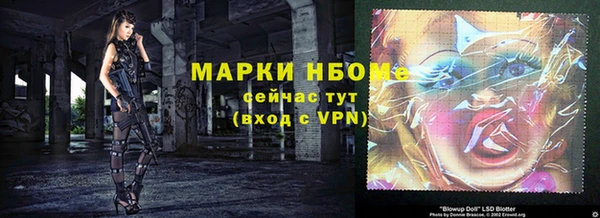 а пвп мука Алексин