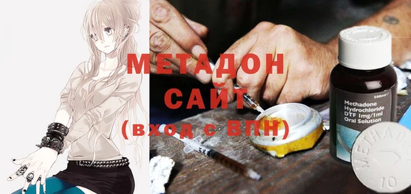 марки lsd Алзамай