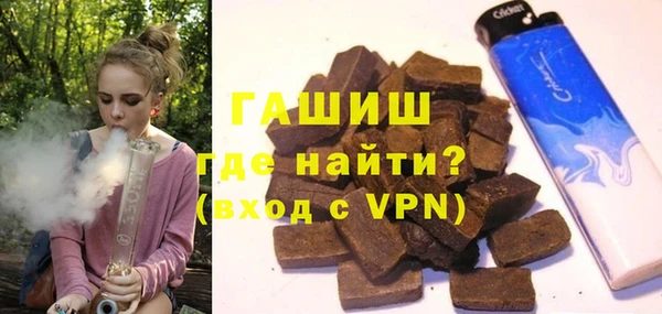 стаф Алексеевка