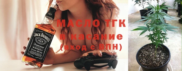 стаф Алексеевка