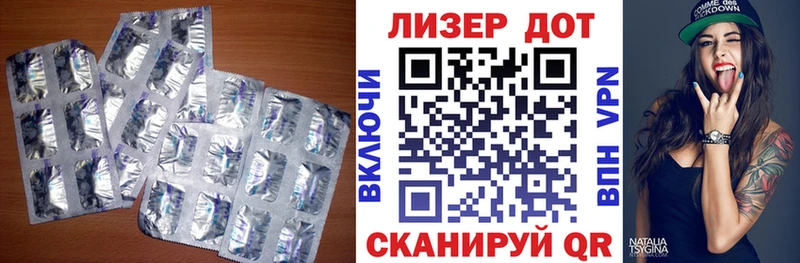 KRAKEN маркетплейс  Боровск  Лсд 25 экстази ecstasy 